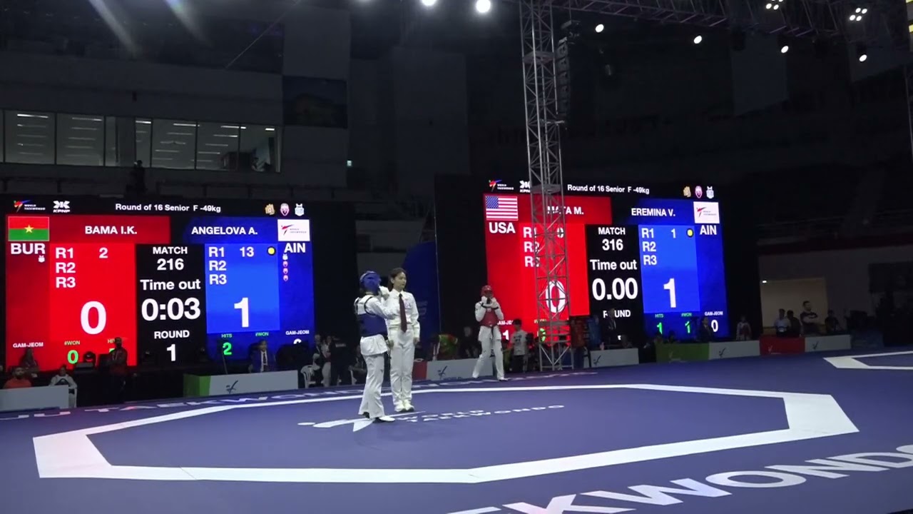 216 Round of 16 F 49kg AIN ANGELOVA A BUR BAMA I K PGM background