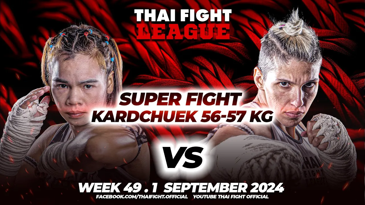 ฟ้าใส อ.ยุทธชัย VS เนกิน ชาฮินฟาร์ | THAI FIGHT LEAGUE #49 | ไทยไฟท์ลีก #49 background