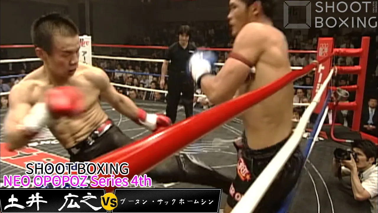 【現役2冠ムエタイ王者狩り】土井 広之 vs ブーヌン・サックホームシン【SHOOT BOXING NEO OPΘPOZ Series 4th】