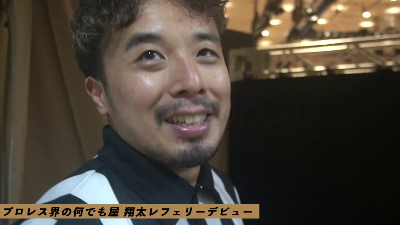 プロレス界の何でも屋 翔太が後楽園ホールでレフェリーデビュー background