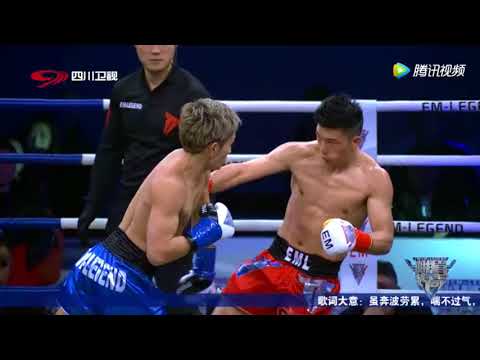 EM Legend 27 - Zhu Xu vs Miyazaki Shuto backdrop