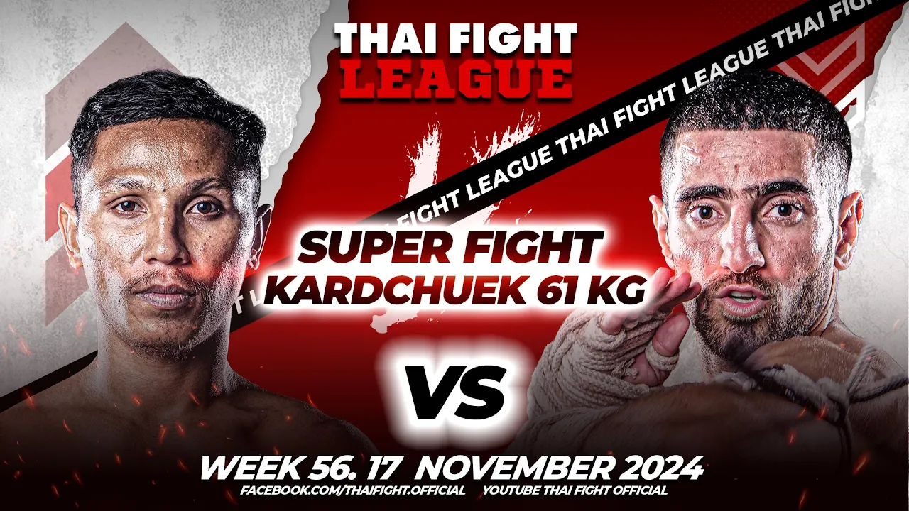 ซุปเปอร์แบล็ค สจ.ต้อยแปดริ้ว VS ยูเนส อับโดลวานดาสการี | THAI FIGHT LEAGUE #56 | ไทยไฟท์ลีก #56