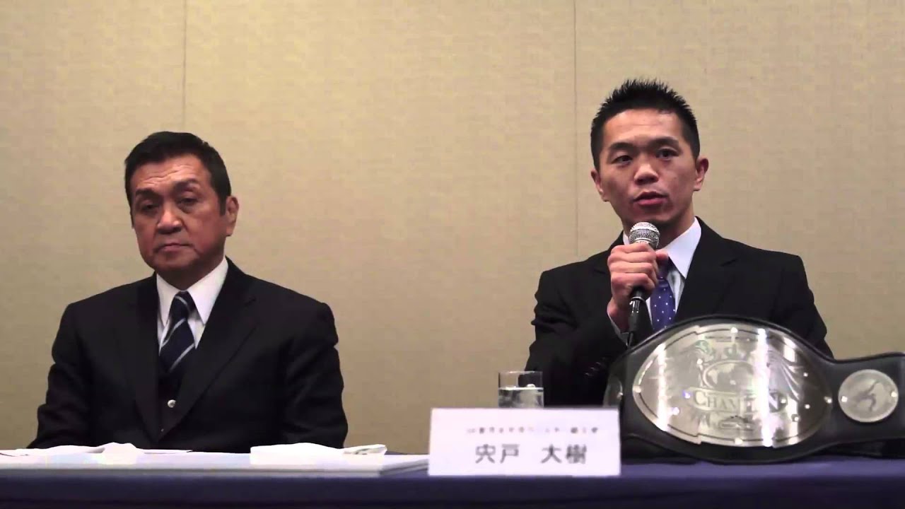 2015年度シュートボクシング 年頭記者会見 background