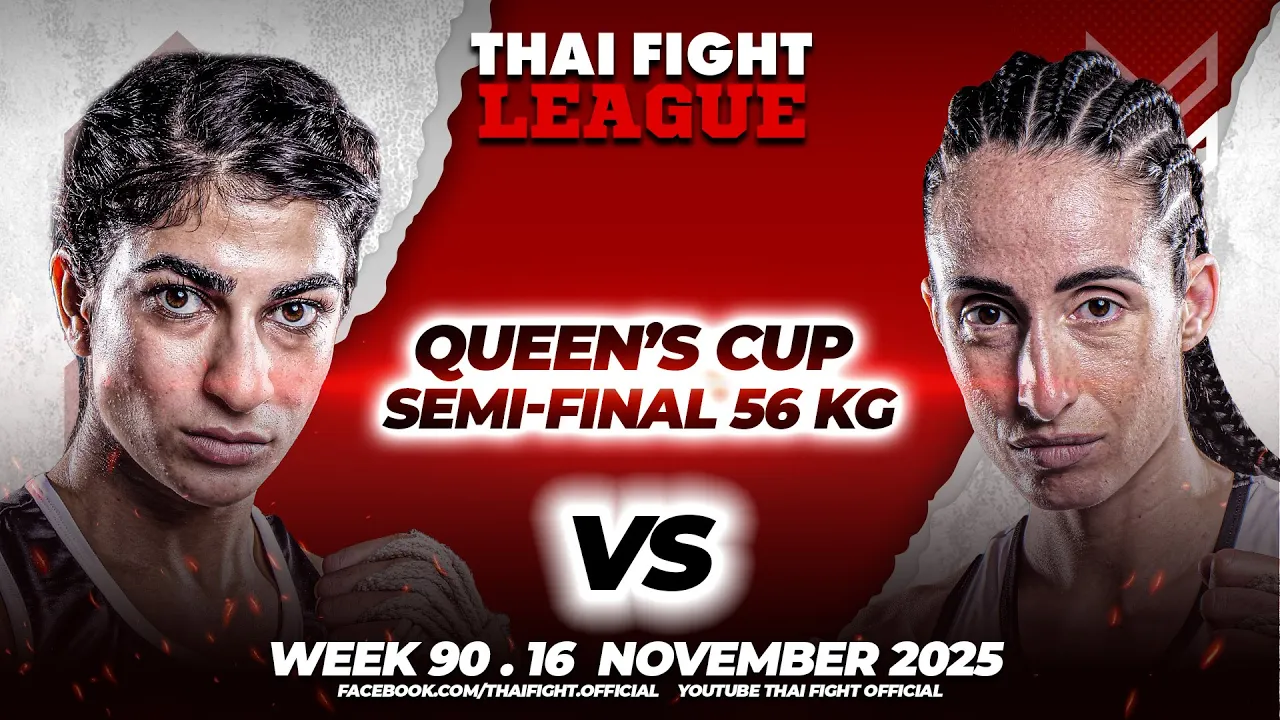 โรกาเยห์ โมฮัมมาดิยาน VS จัสติน เดอปอร์เตส | THAI FIGHT LEAGUE #90 | 16 พฤศจิกายน 2568