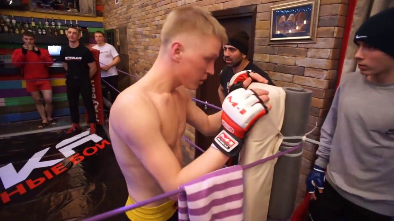 Dude gives up in a bar fight! background