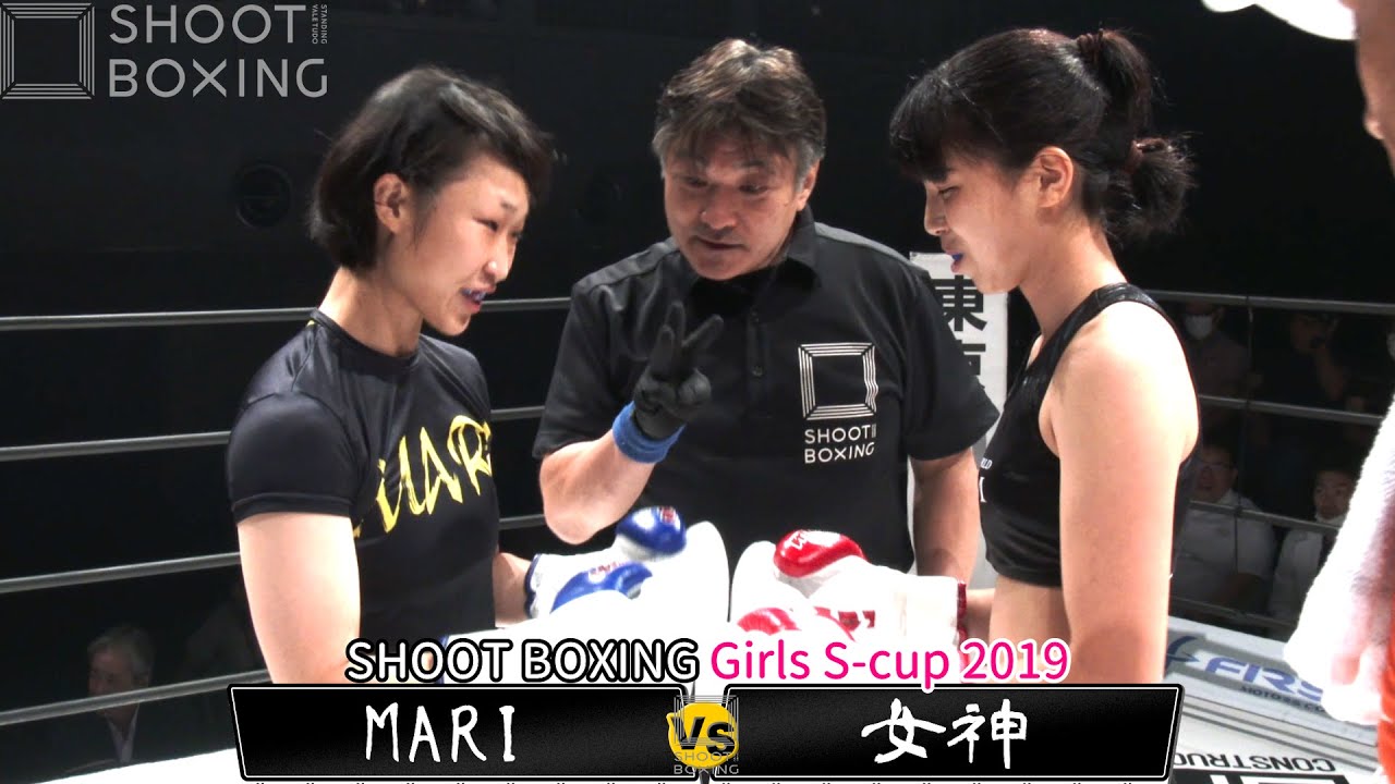 女神 vs MARI【SHOOT BOXING Girls S-cup 2019】SB日本女子ミニマム級王座決定トーナメント『準決勝』 background
