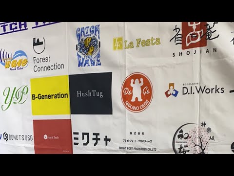 6.29試合前ゲリラインタビュー background