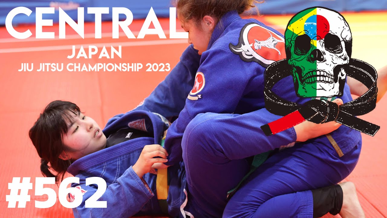 【柔術プリースト】# 562:CENTRAL JAPAN 2023 Part.2【ブラジリアン柔術】Jiu Jitsu Priest