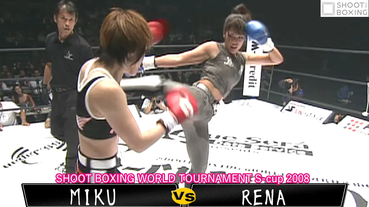 【初公開】RENA vs MIKU【SHOOT BOXING WORLD TOURNAMENT S-cup 2008】2008.11.24さいたまスーパーアリーナ backdrop
