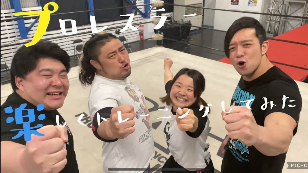 【筋トレ】プロレスラーが考案腕立て伏せゲーム? background