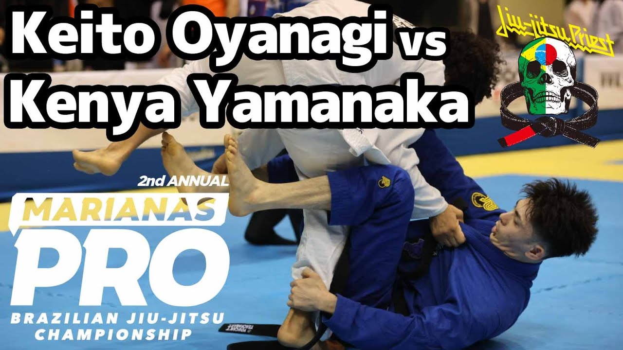 【FULL FIGHT】Keito Oyanagi vs Kenya Yamanaka / MARIANAS PRO JAPAN 2023 【ブラジリアン柔術】大柳敬人 vs 山中健也 background