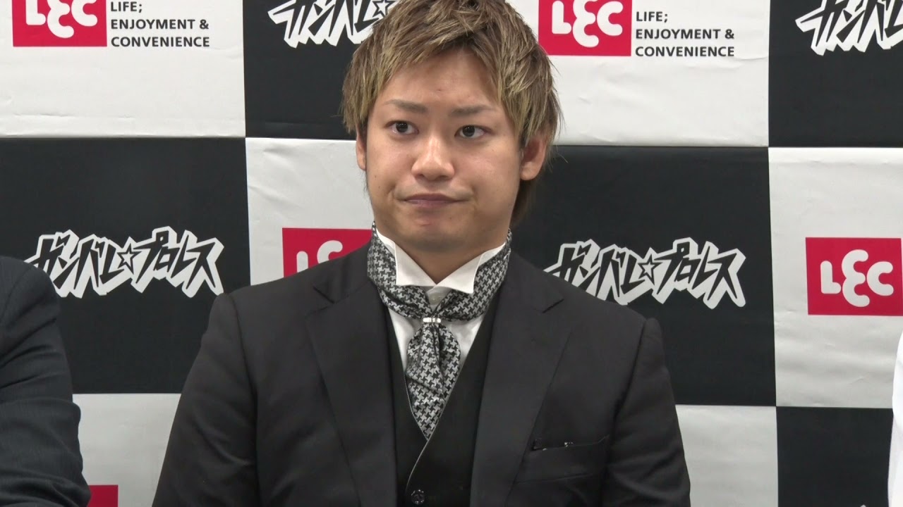 渡瀬瑞基、ガンバレ☆プロレス移籍会見 background