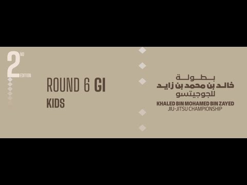 [Saturday – MAT 4 -TV] Khaled bin Mohamed bin Zayed Jiu-Jitsu Championship - Round 6 Gi Kids
