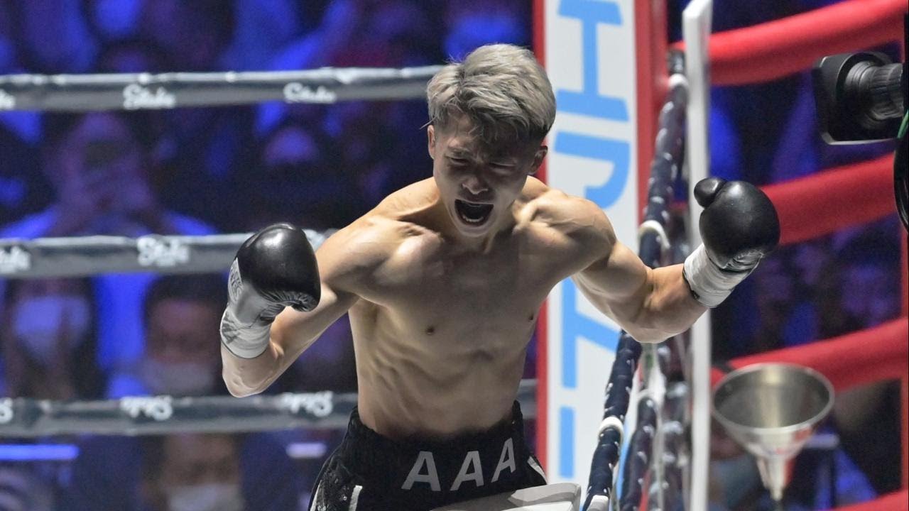 Naoya Inoue - Brutal Knockouts of The Monster background