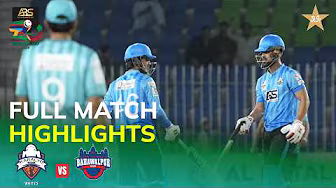 Full Highlights | Karachi vs Bahawalpur | ABS Developers National T20 Cup | MZA1K