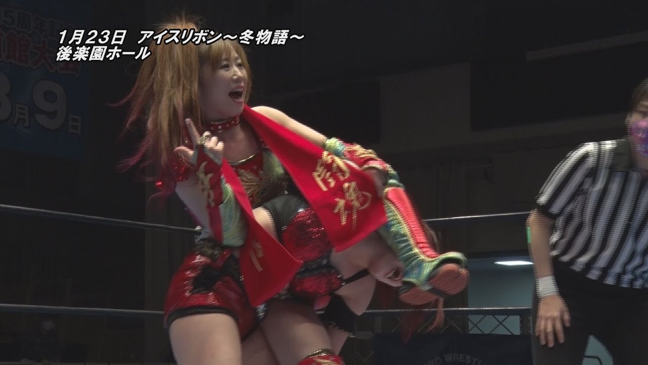 ICERIBBON WINTER STORY(2021/1/23)Digest background