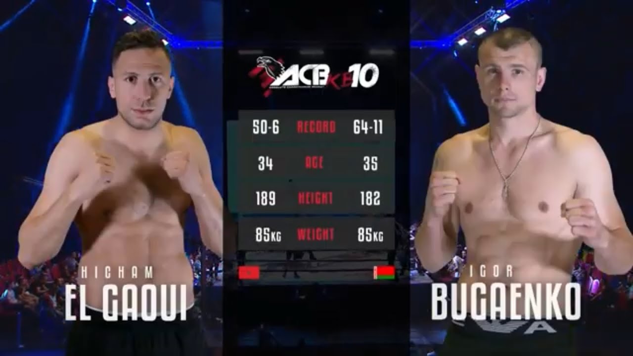 Хишам Эль Гауи vs. Игорь Бугаенко | Hicham El Gaoui vs. Igor Bugaenko | ACB KB 10