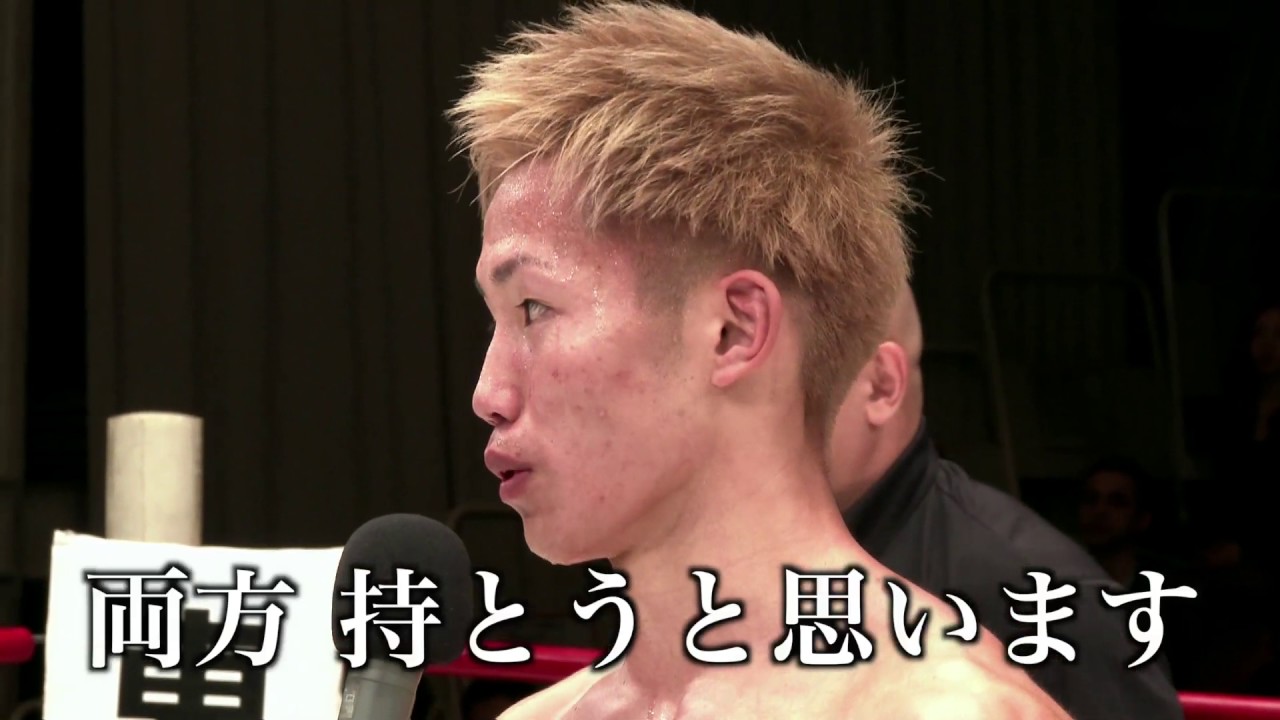 2017.4.8【SHOOT BOXING 2017 act.2】~元貴 vs 内藤大樹~ Trailer background