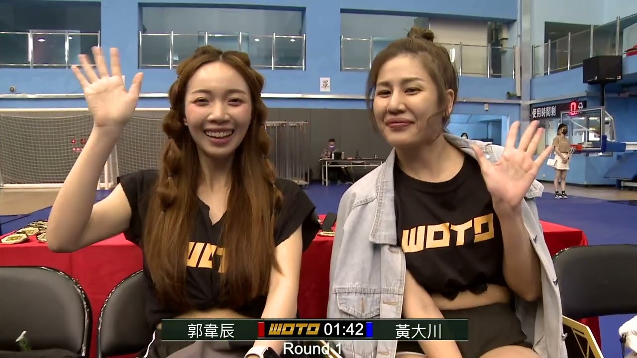 【PP石墨烯塑崩褲 WOTD-ETD07 業餘綜合格鬥 】郭韋辰vs黃大川 background