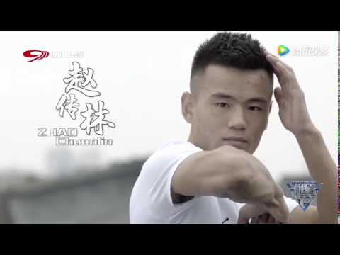 EM Legend 30 - Zhao Chuanlin Strives for 8-Bout Win Streak background