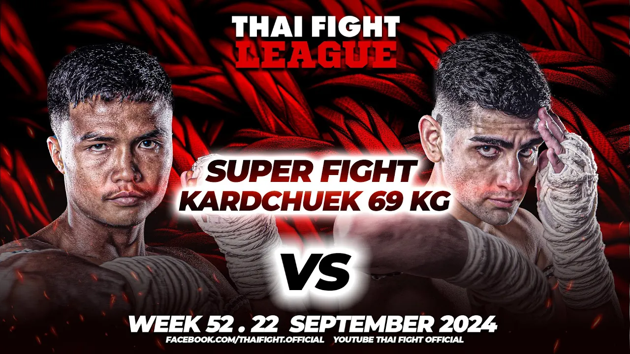 เพชรร้อยเอ็ด ศิษย์ท่าสะแบง VS อาลี บาห์รามี ซาเม็ต | THAI FIGHT LEAGUE #52 | ไทยไฟท์ลีก #52 background