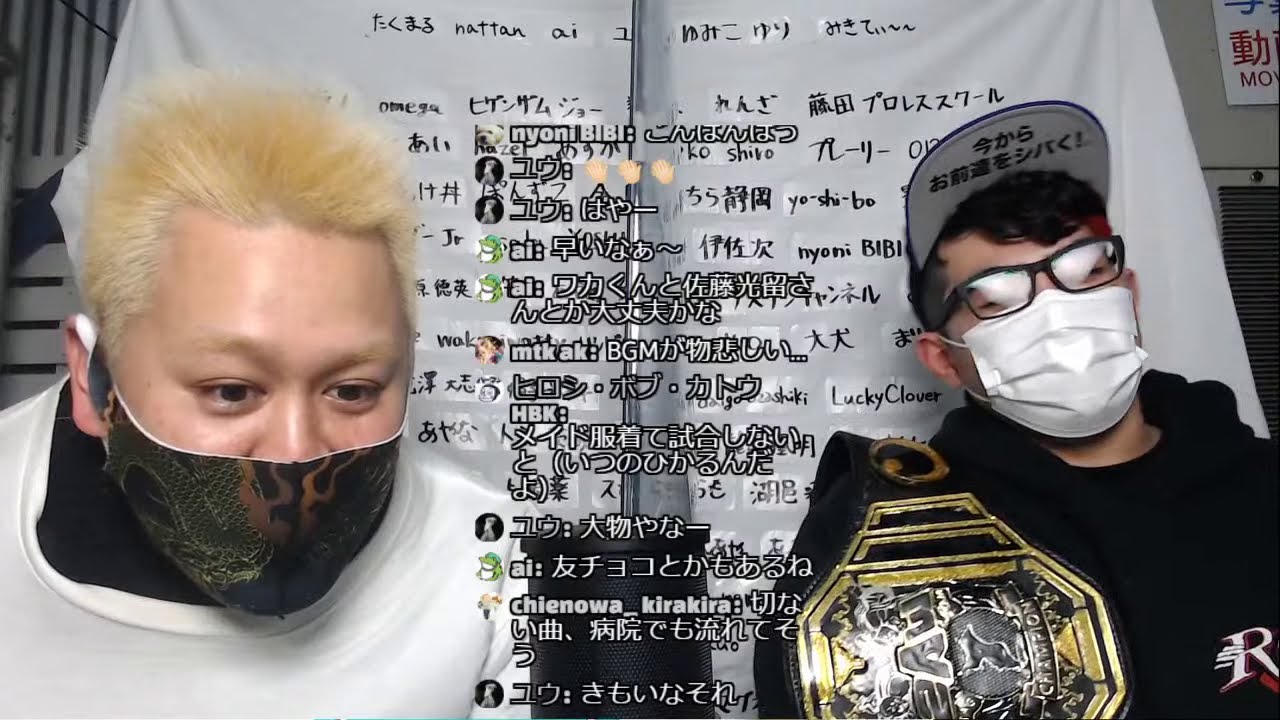 【プロレスラーの生配信】モガキューライブ #271 background