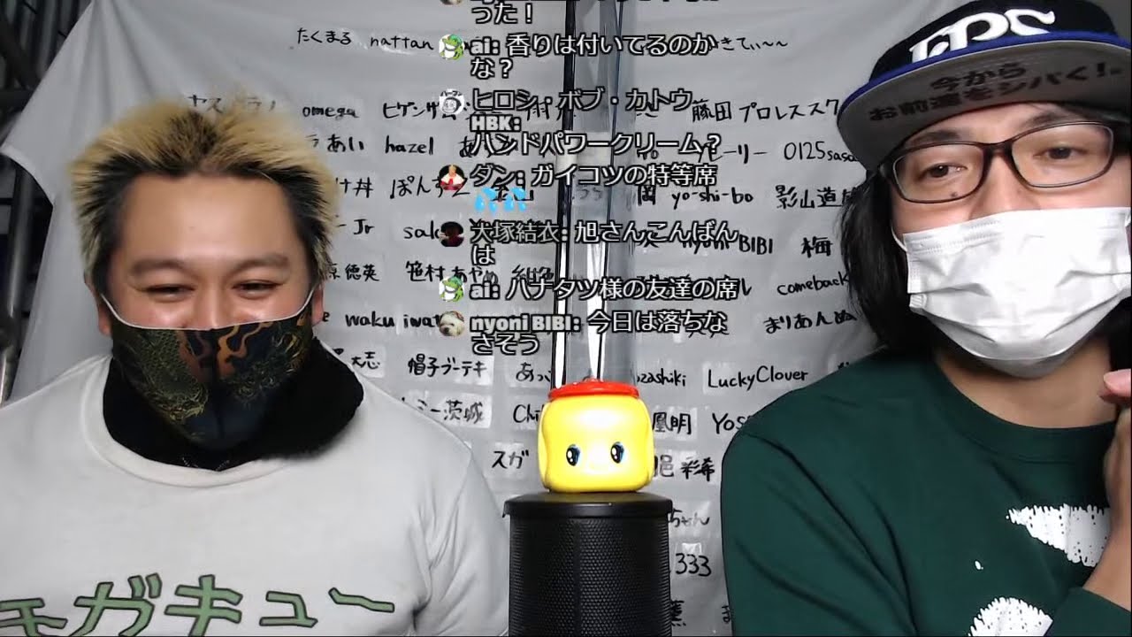 【プロレスラーの生配信】モガキューライブ #259 background