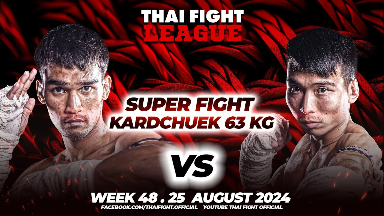 ช่อเพชร ศ.ชลอศักดิ์ VS ฮวง เชียน-โฮ | THAI FIGHT LEAGUE #48 | ไทยไฟท์ลีก #48