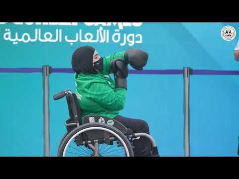 MUAYTHAI PARAS WCG 2023 mp4