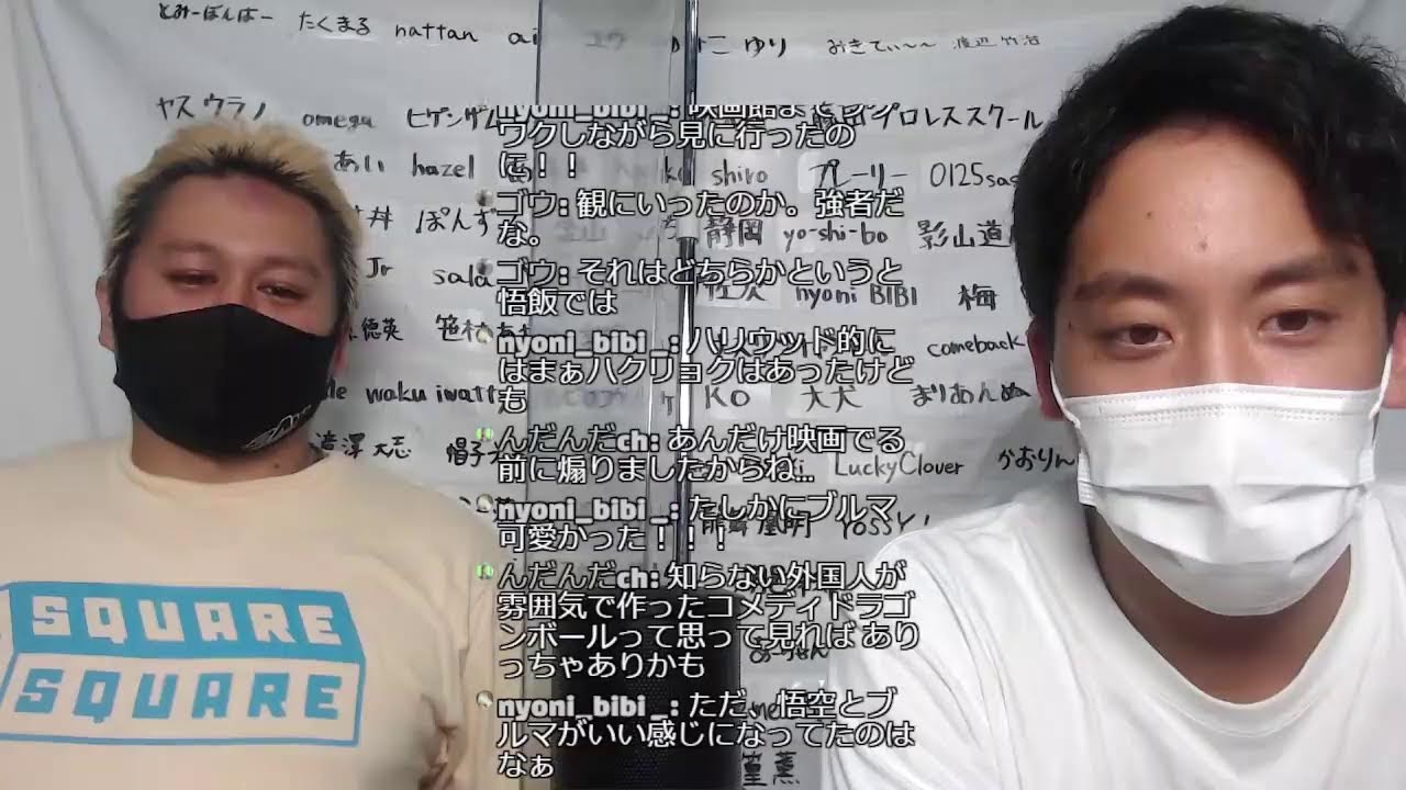 【プロレスラーの生配信】モガキューライブ #471 background