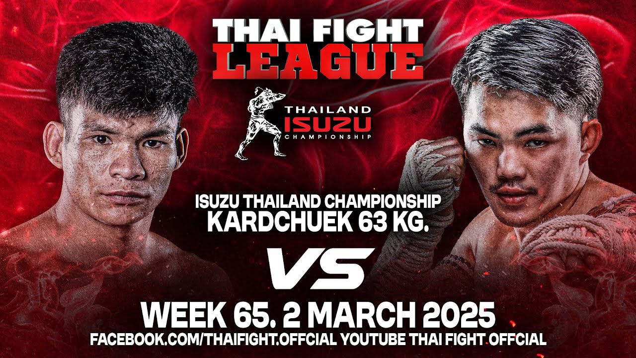 Thanu-Ngern VS Ploypanlan | KARD CHUEK 63 KG | THAI FIGHT LEAGUE #65 background