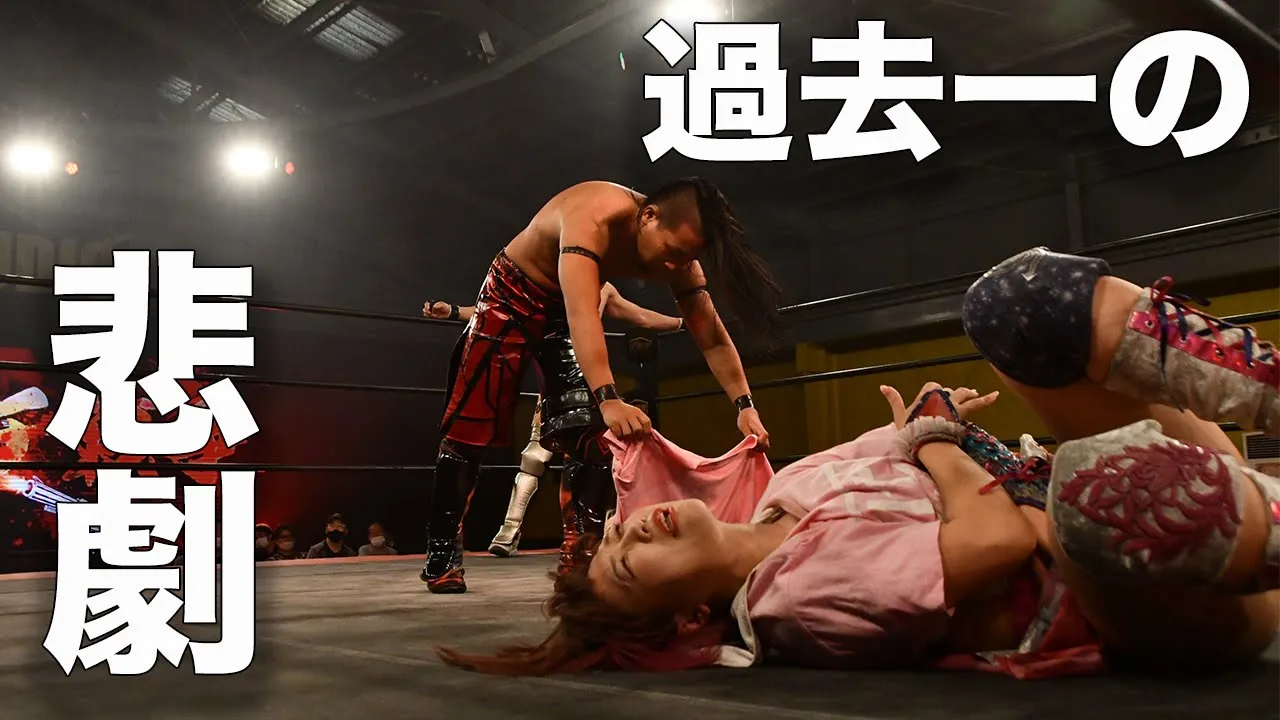 【号泣】今まで1番の悲劇が起こってしまった【プレイバック2022年11月度⑤コレガプロレス切り抜きPlayback of Colegapw Novenber.2022⑤】