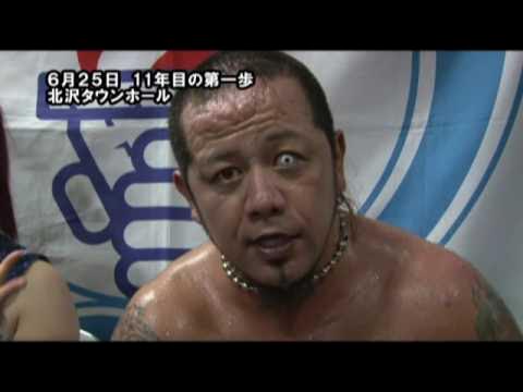 KITAZAWA TOWNHALL(2016/6/25)Digest background