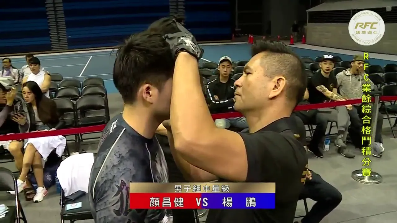 2018/4/15 RFC-WOTD 業餘綜合格鬥積分賽 顏昌健【R-8搏擊運動俱樂部】VS. 楊鵬【個人】 background