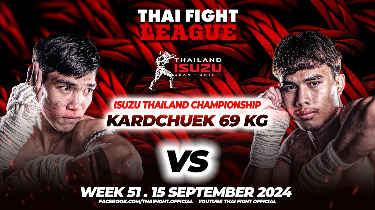 ชนะชัย ช.ชนะมวยไทย VS พยัคฆ์ศรีขร เพชรแสงทอง | THAI FIGHT LEAGUE #51 | ไทยไฟท์ลีก #51