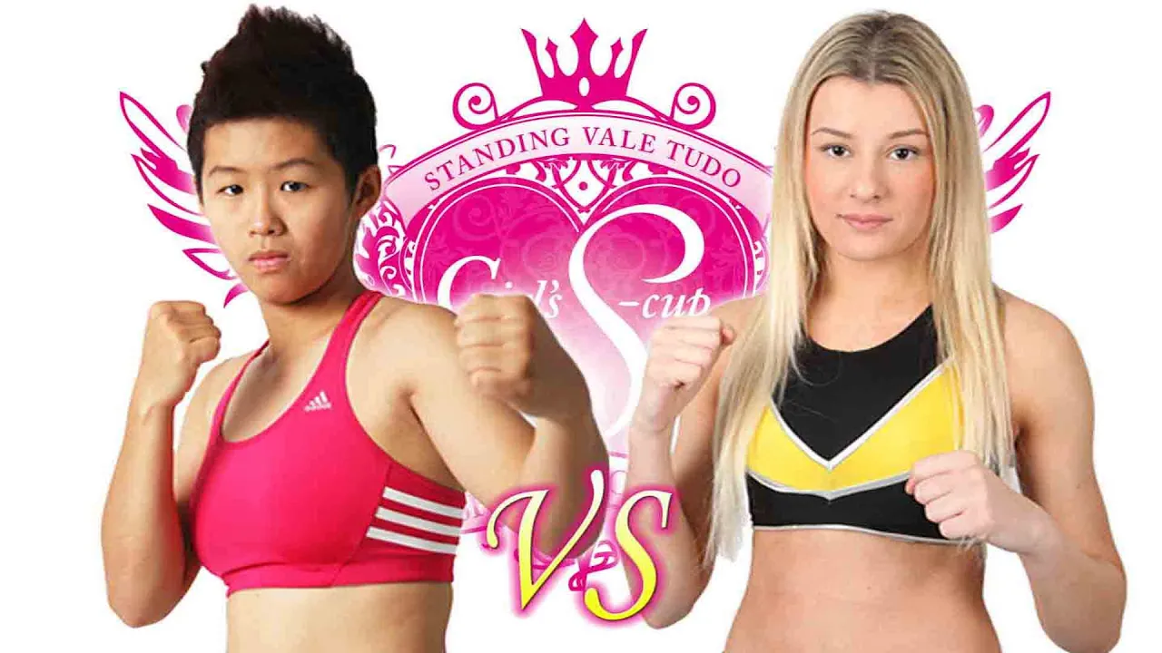 女子立ち技世界最強決定戦 GirlsS-cup2014 World Tournament一回戦 クリスティーナ・ジャルジェビックvs.キル・ビー background