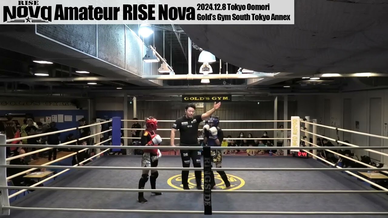 2024.12.8 アマチュア RISE Nova 1部 試合映像【OFFICIAL】