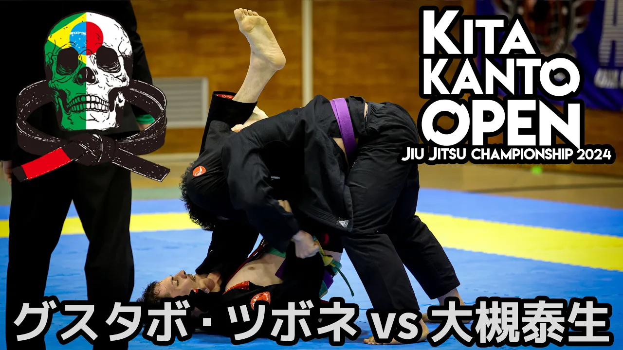 【FULL FIGHT】グスタボ・ツボネ vs 大槻泰生 / ASJJF KITA KANTO OPEN 2024 【ブラジリアン柔術】Taisei Ootsuki Gustavo Tsubone
