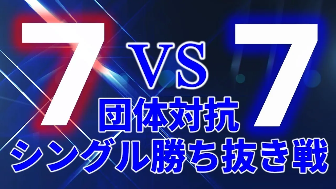 【女子プロレス GAEAISM】Road to GAEAISM teaser trailer 2