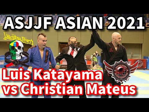 【Jiu Jitsu】Luis Takayama vs Christian Mateus / ASJJF ASIAN 2021【ブラジリアン柔術】