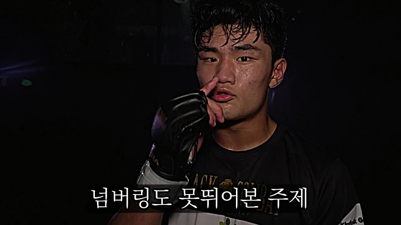 한마바키에 대한 천안짱의 솔직한 생각 background