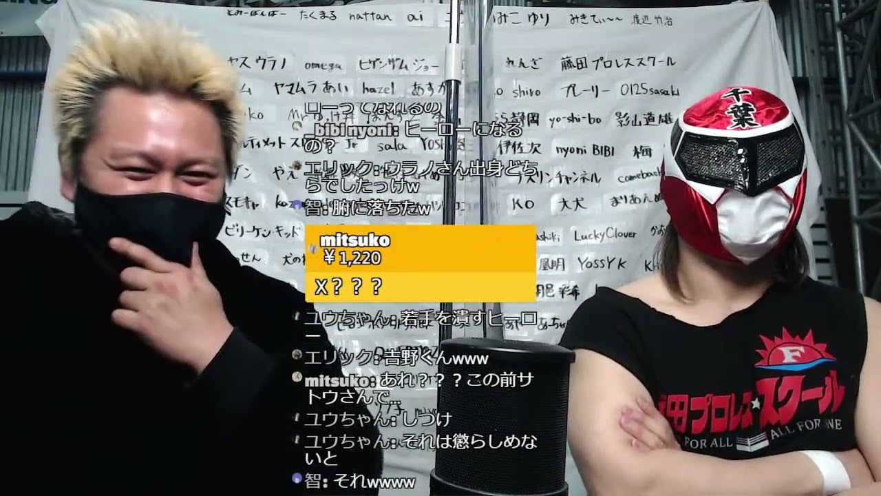 2AWYouTube企画 2WF season9 #4 若松大樹、仁木琢郎 vs チーバヤン、チーバヤス