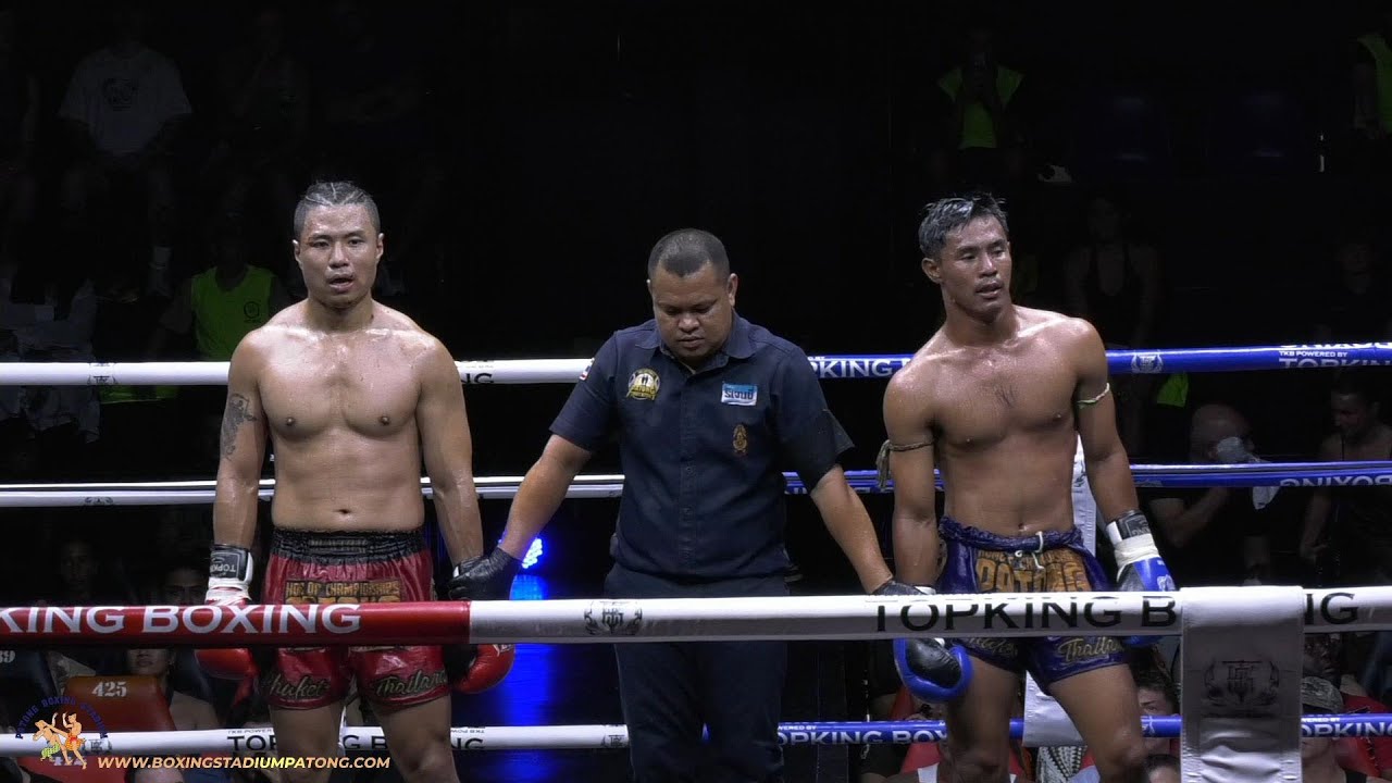 GEPING (PHUKETSINGHAMUAYTHAI) VS PETBANGPHAT (LOOKBANGPHAT)