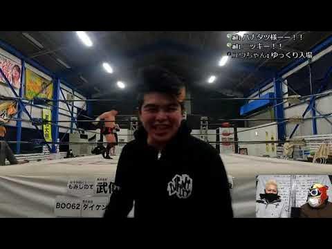 2AWYouTube企画 2WF season8 #5 タンク永井、ユーマ24 vs 花見達也、仁木琢郎