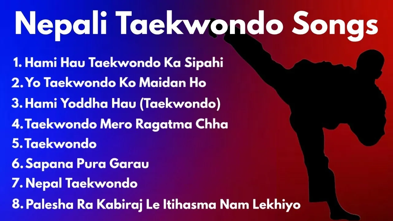 Taekwondo Songs Audio Jukebox