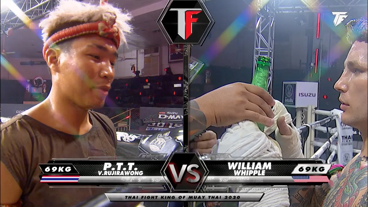 ป.ต.ท. ว.รุจิรวงศ์ VS วิลเลียม วิปเพิล | THAI FIGHT คาดเชือก DHMTT backdrop