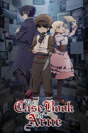 The Case Book of Arne[ترجمة عربية]