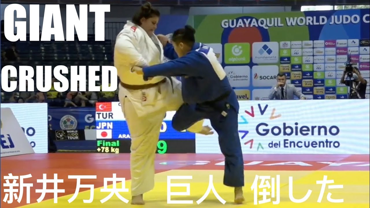 Mao Arai Crushes a Giant! All Her Matches from the World Junior Judo Championships