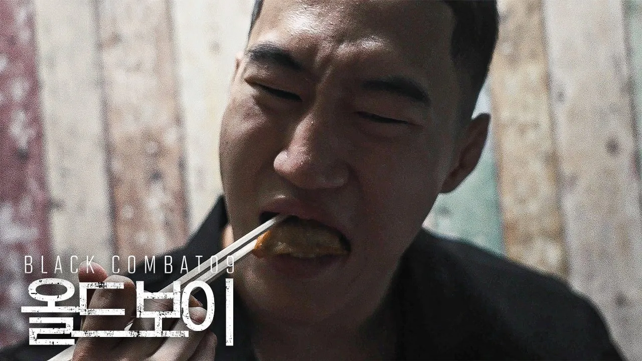 실사판 올드보이..독방에 감금된 격투기 선수들의 복수 EP.1 backdrop