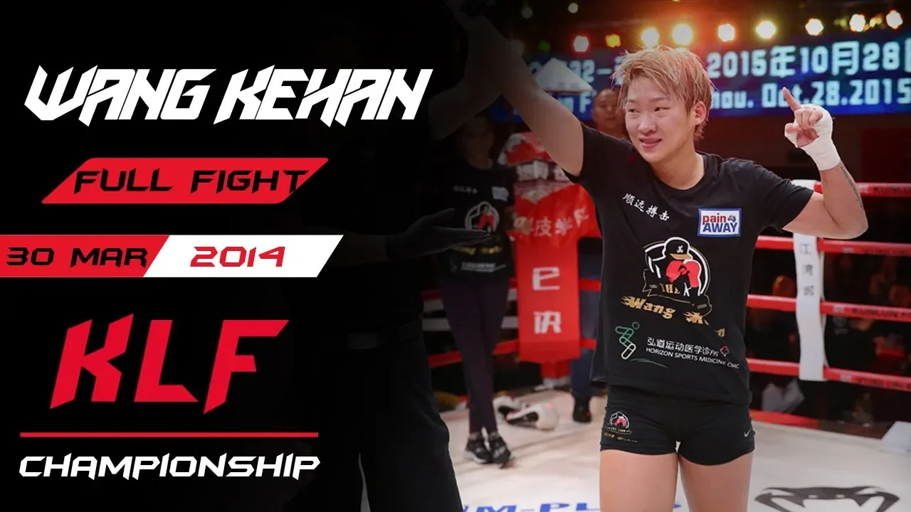 Kickboxing: Wang Kehan vs. Marloes Merza FULL FIGHT-2014 background